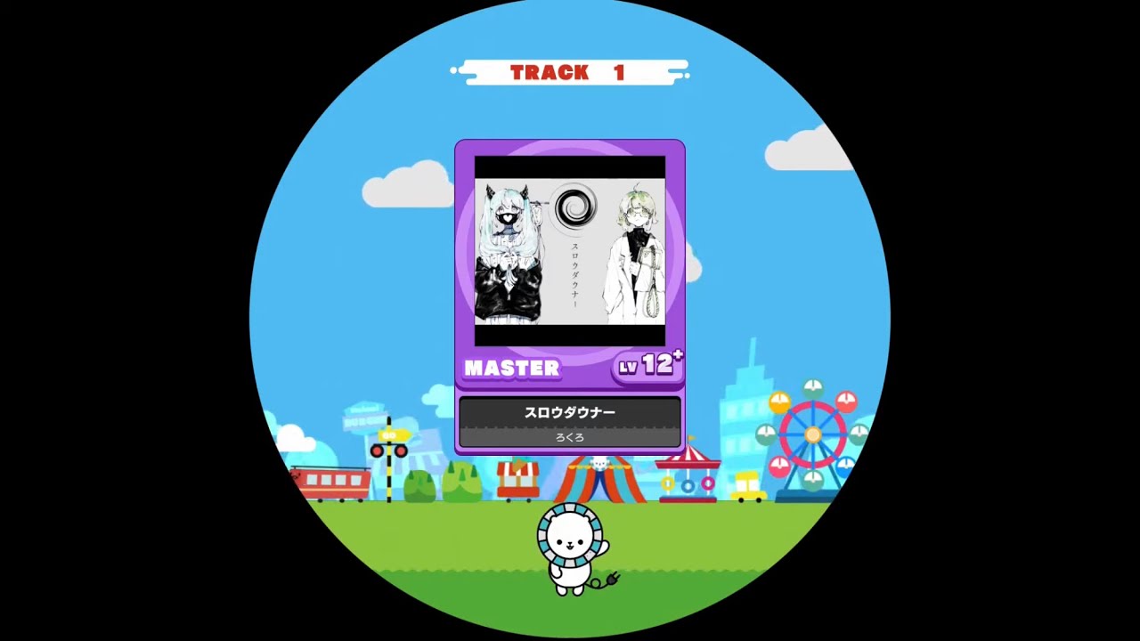 【maimaiでらっくす外部出力】スロウダウナー MAS AP