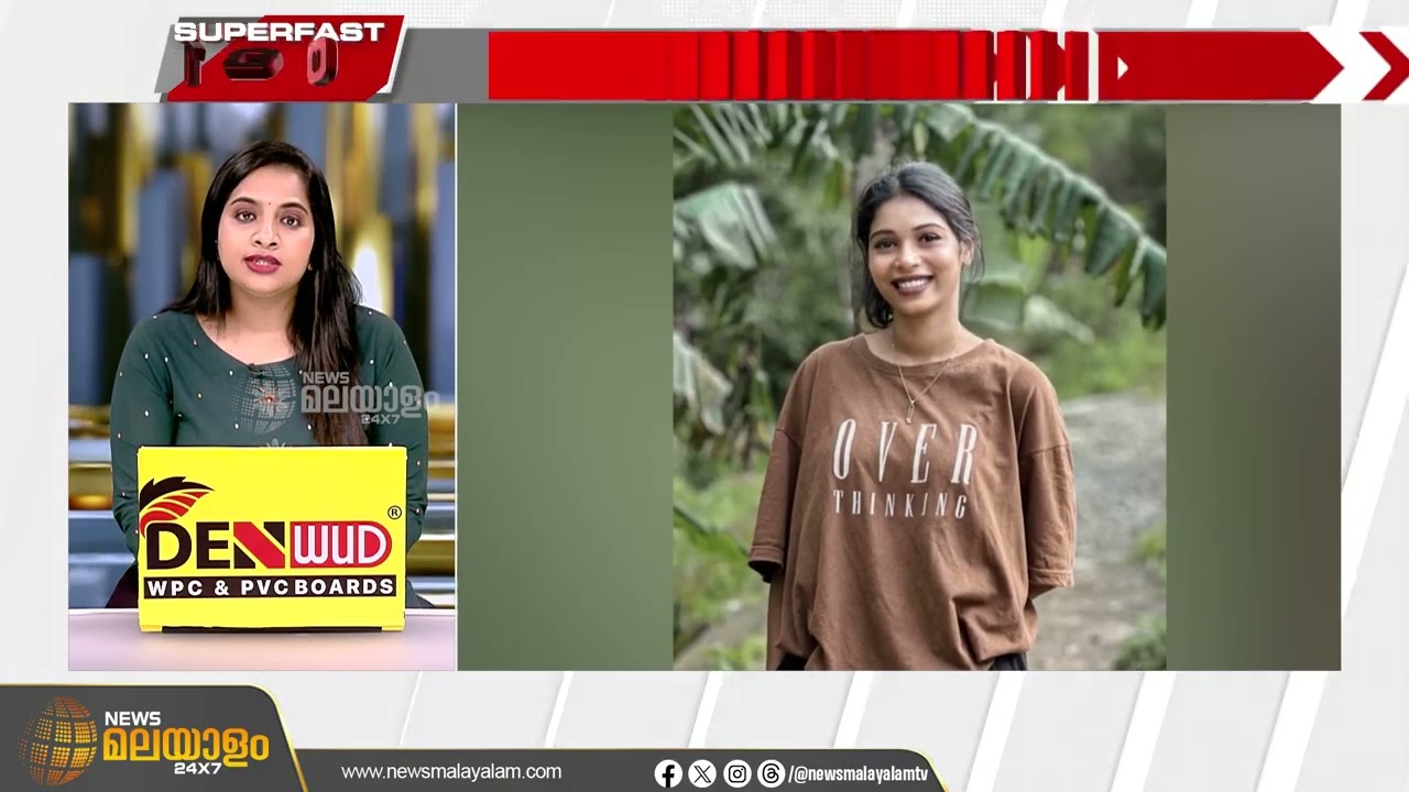 ശബരിമല സ്വർണപ്പാളികളിൽ വീണ്ടും ശാസ്ത്രീയ പരിശോധനയ്ക്ക് ഹൈക്കോടതി അനുമതി | SF 100