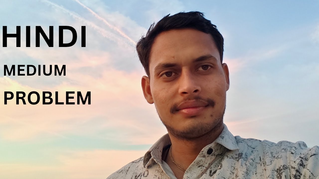 Hindi Medium Student? Why You Can’t Speak English (Real Reason)