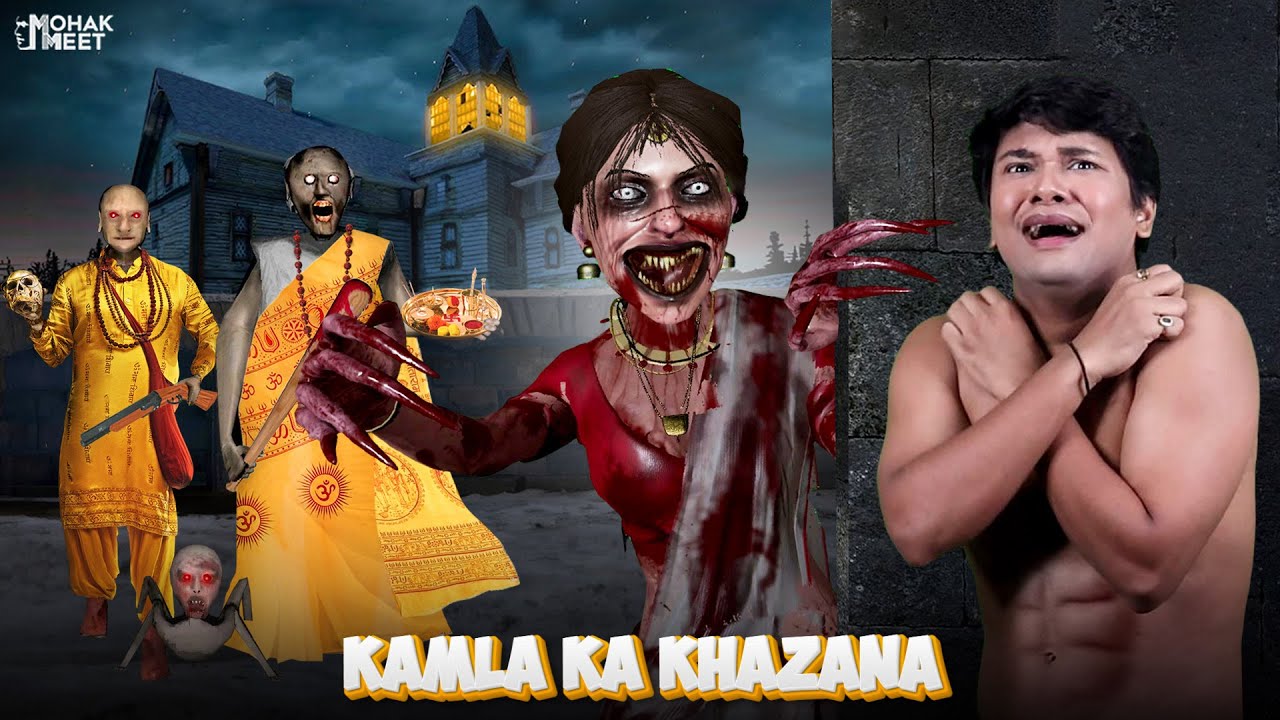 GRANNY - KAMLA KA HIDE & SEEK SHORT FILM : ग्रैनी | HORROR GAME GRANNY - SLENDRINA || MOHAK MEET