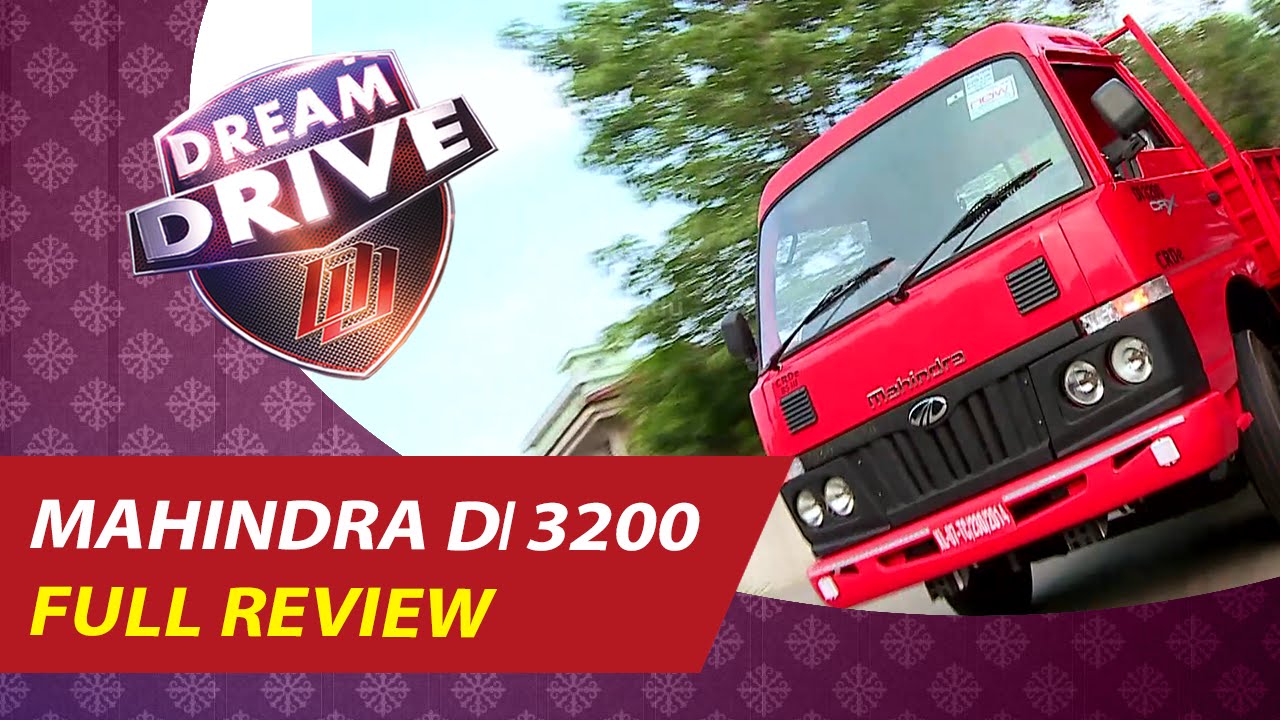 Mahindra Di 3200 Truck  Light Commercial Vehicle Full Review  | DREAM DRIVE 12-04-16 | Kaumudy TV