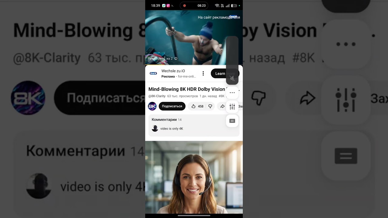 15 февраля 2026 г.