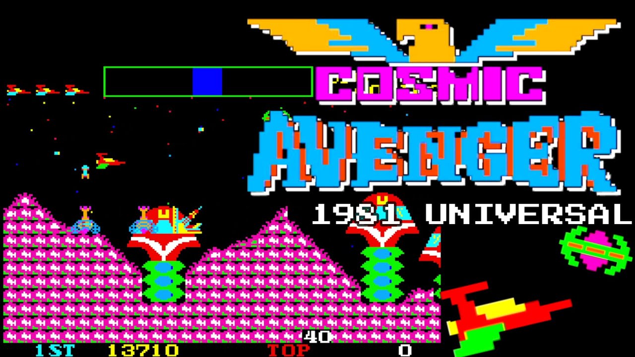 COSMIC AVENGER (一周クリア)1981 UNIVERSAL アーケード