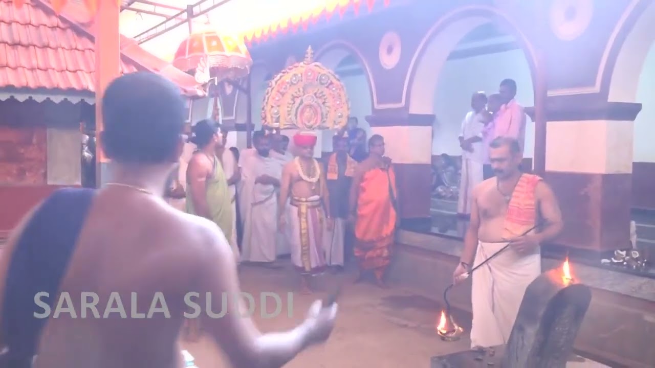 ದರ್ಶನಬಲಿ, ರಾಜಾಂಗಣಪ್ರಸಾದ | ಧನುಸಂಕ್ರಮಣಮಹೋತ್ಸವ | ಪೆರಡಾಲ ಶ್ರೀ ಉದನೇಶ್ವರ ದೇವಸ್ಥಾನ | #saralasuddi #peradala