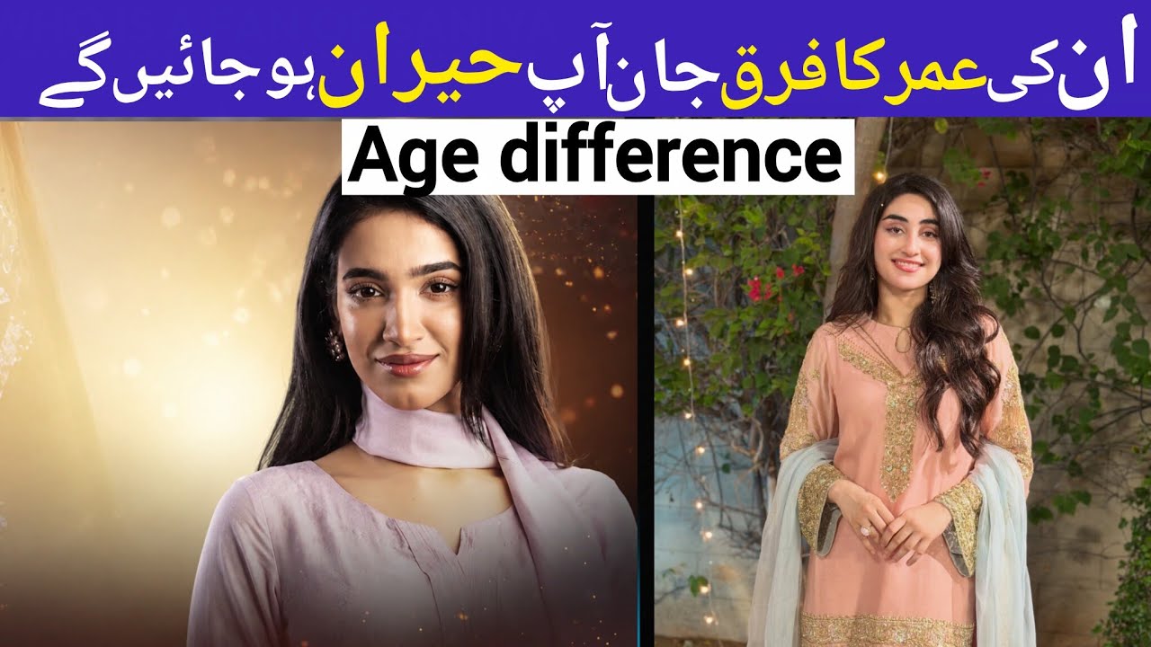 Shooking Age Difference Zoha Tauqeer and Saima Hussyn | Kaisa yeh lshq Actors Life #realage