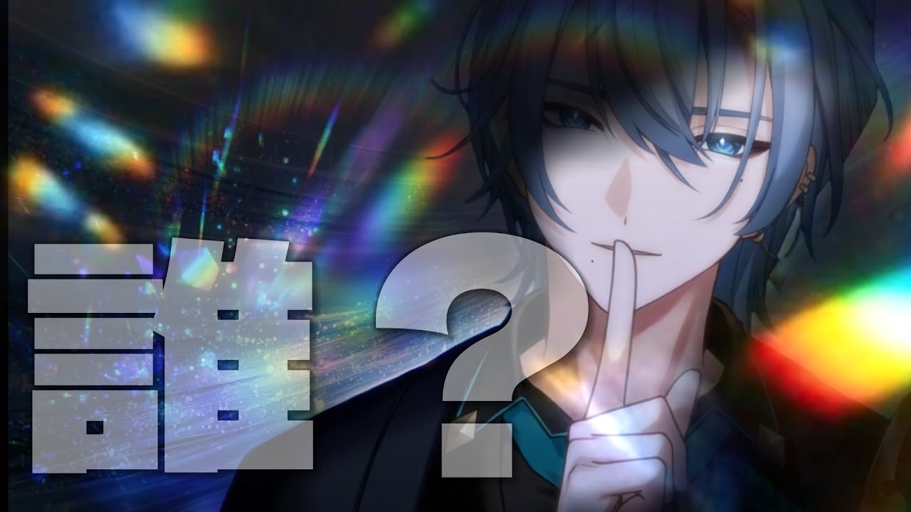 【自己紹介】お前誰？ってことで自己紹介
