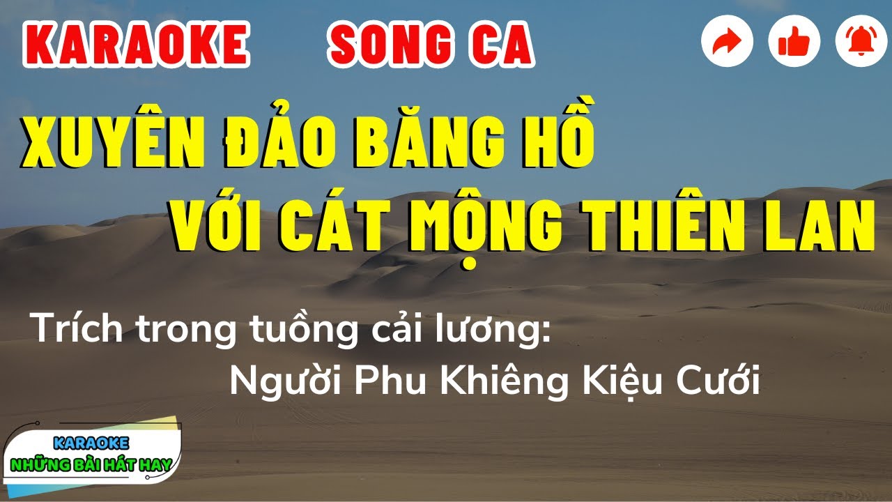 Karaoke Xuyên Đảo Băng Hồ Với Cát Mộng Thiên Lan | TĐ Người Phu Khiêng Kiệu Cưới