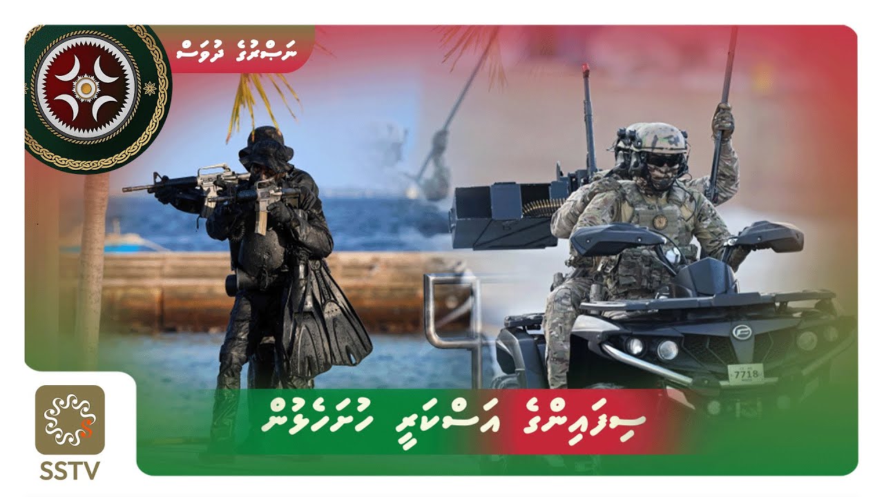 MNDF Drill For Victory Day 2025