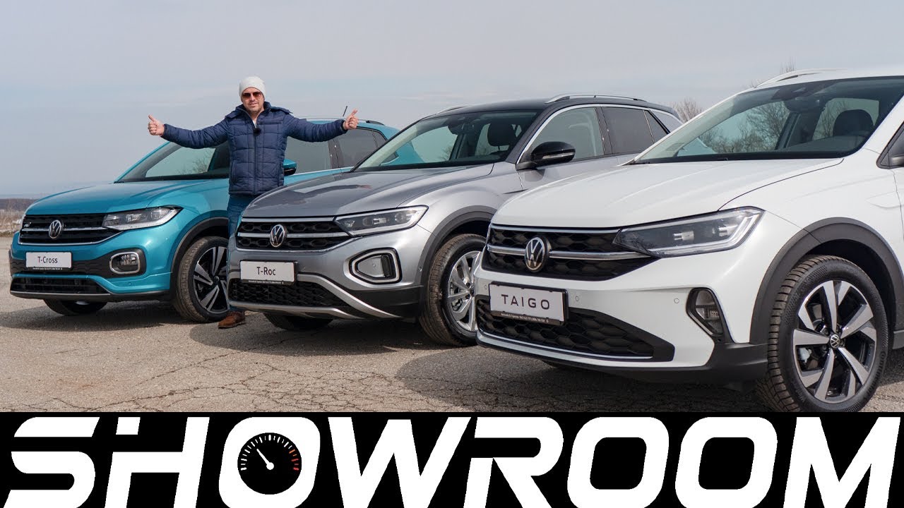 Кой от трите? Taigo, T-Cross или T-Roc? Най-добрият кросоувър на Volkswagen е...