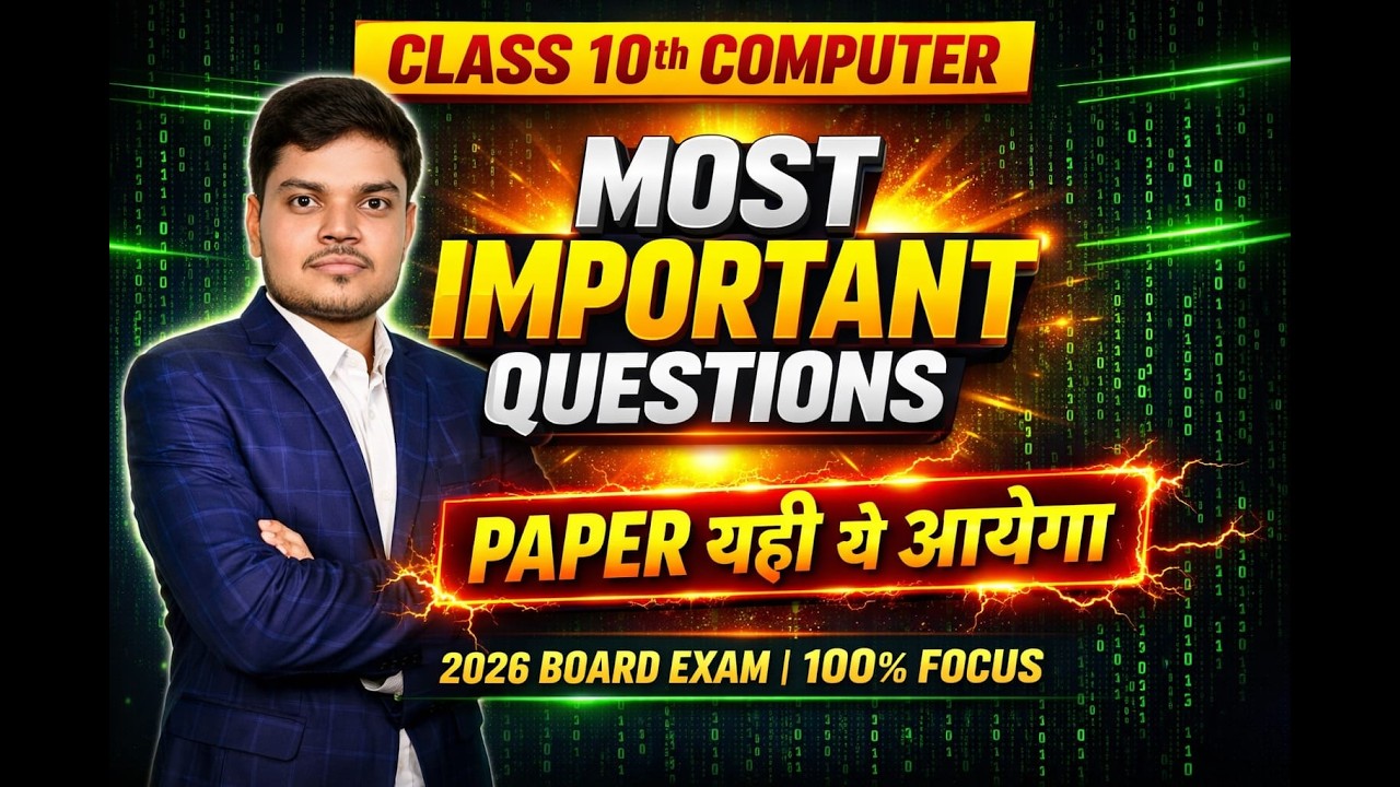 Complete Computer | Part -A and B | Class 10 Board Exam 2026 | By - Gopal Sir #class10th #boardexam