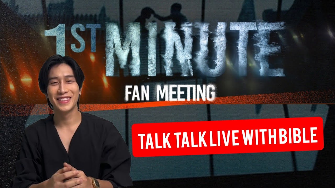 🔴 TALK TALK LIVE | 1st MINUTE FAN MEETING | 26.JUN.2024