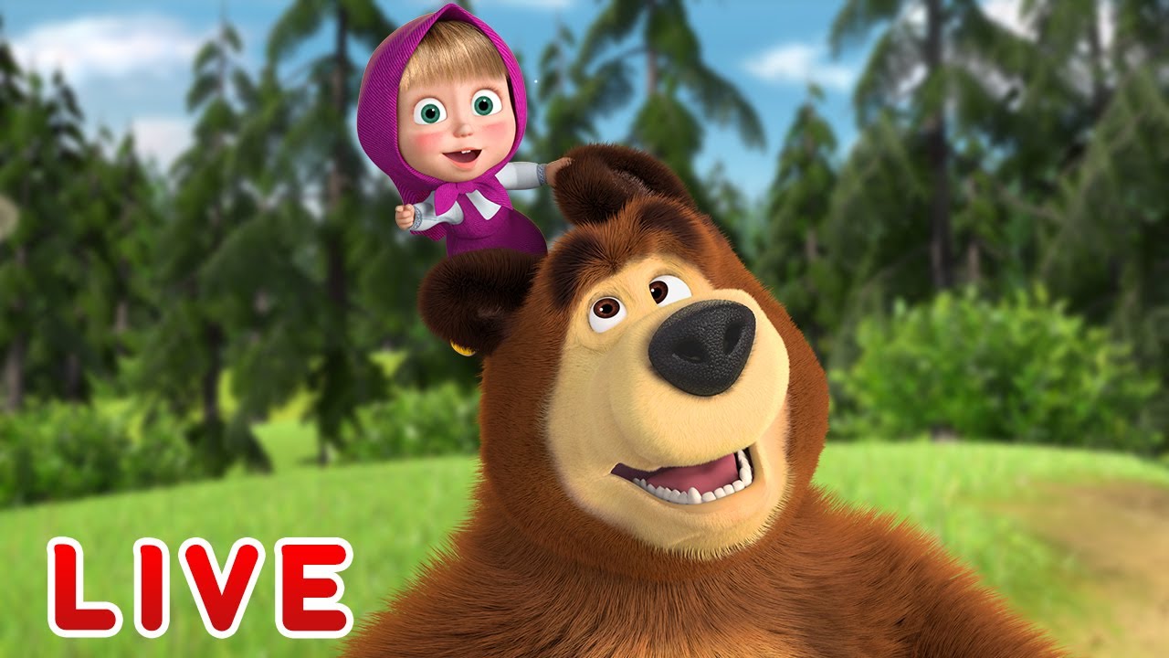 🔴 LIVE! Máša a Medvěd 🐻👧 😃 Nekonečná zábava 🥳 | Masha and the Bear