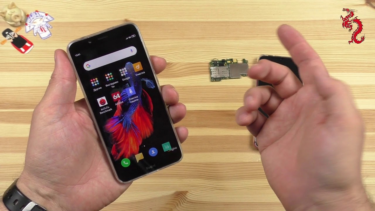 REDMI 7A //ГЛЮК тачскрина - случайные нажатия на экран во время разговора