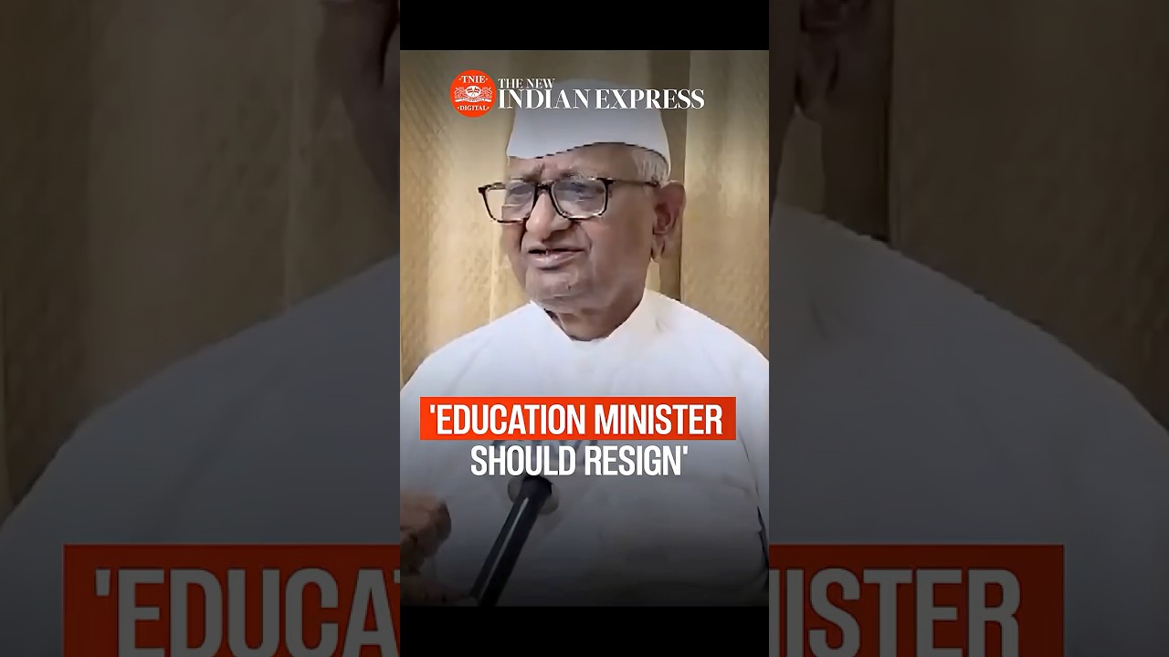 Education Minister should resign. Violence will not resolve the issue: Activist Anna Hazare