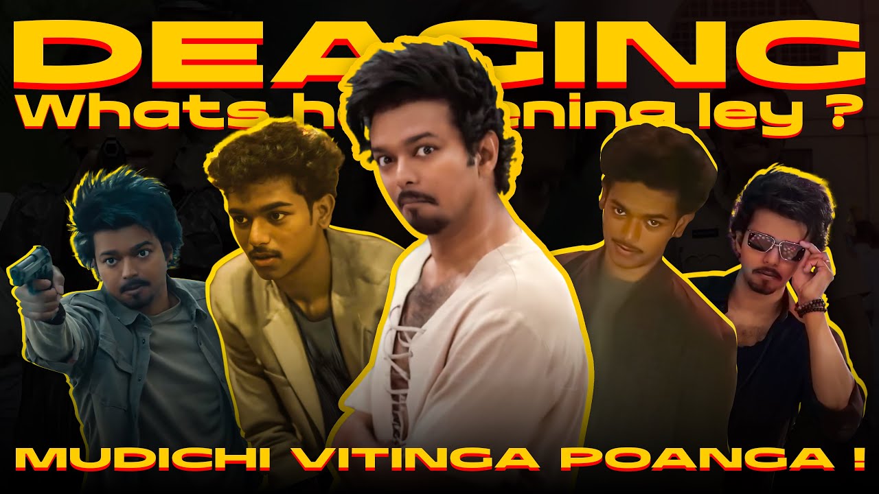 தளபதி VS இளையதளபதி | What’s Happening In G.O.A.T ; De-aging சாபம் | Eruma murugesha
