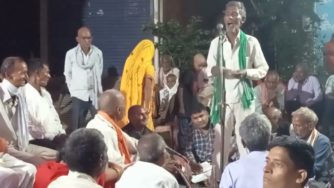 anuj kumar javabi bhajan party mahoba datta kheda lalganj rbl mo.9321164285