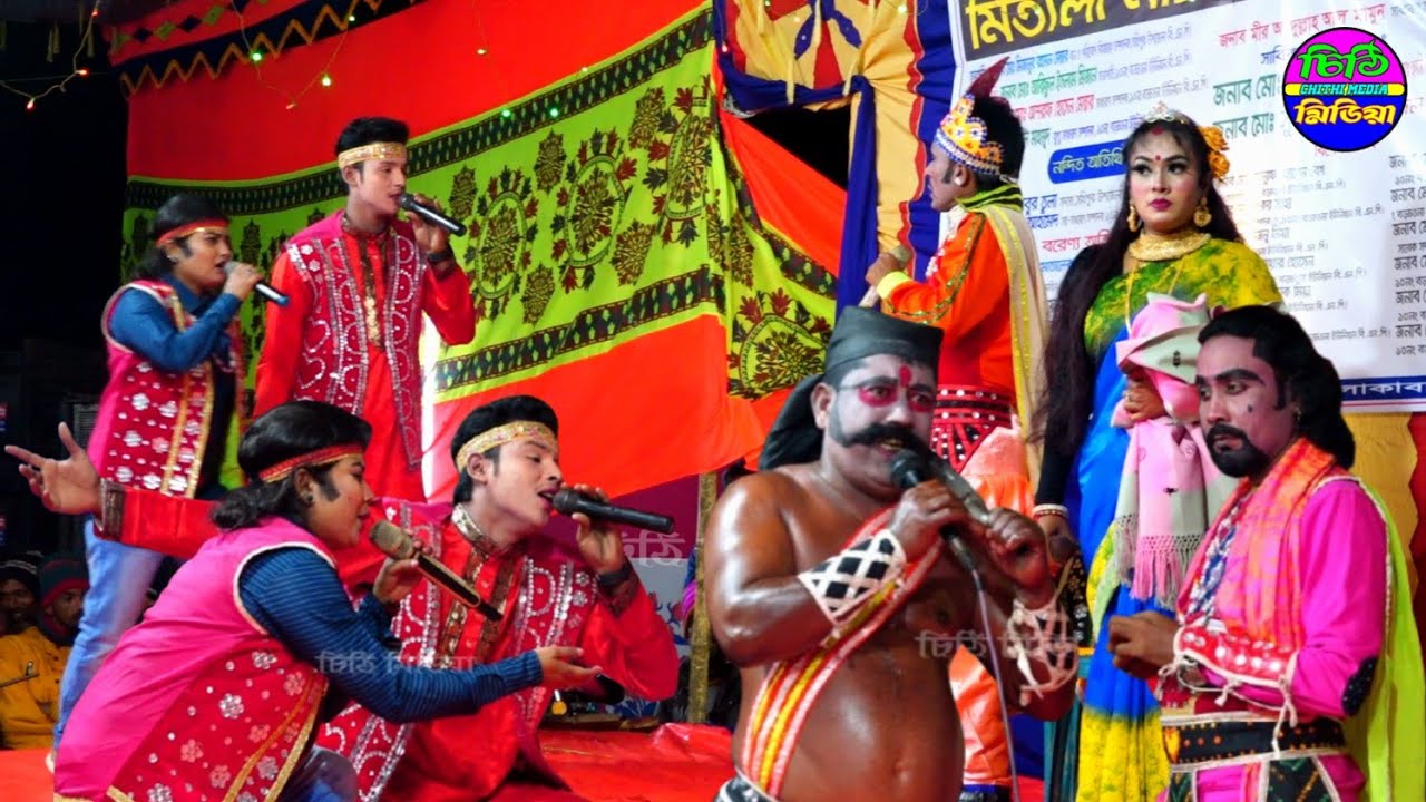 হায় আপনি পিতা মারছেন কেন আমরা কি করেছি / শান্ত ও সুইটি অভিনীত আপন দুলাল যাত্রাপালা গান /Chithi Media
