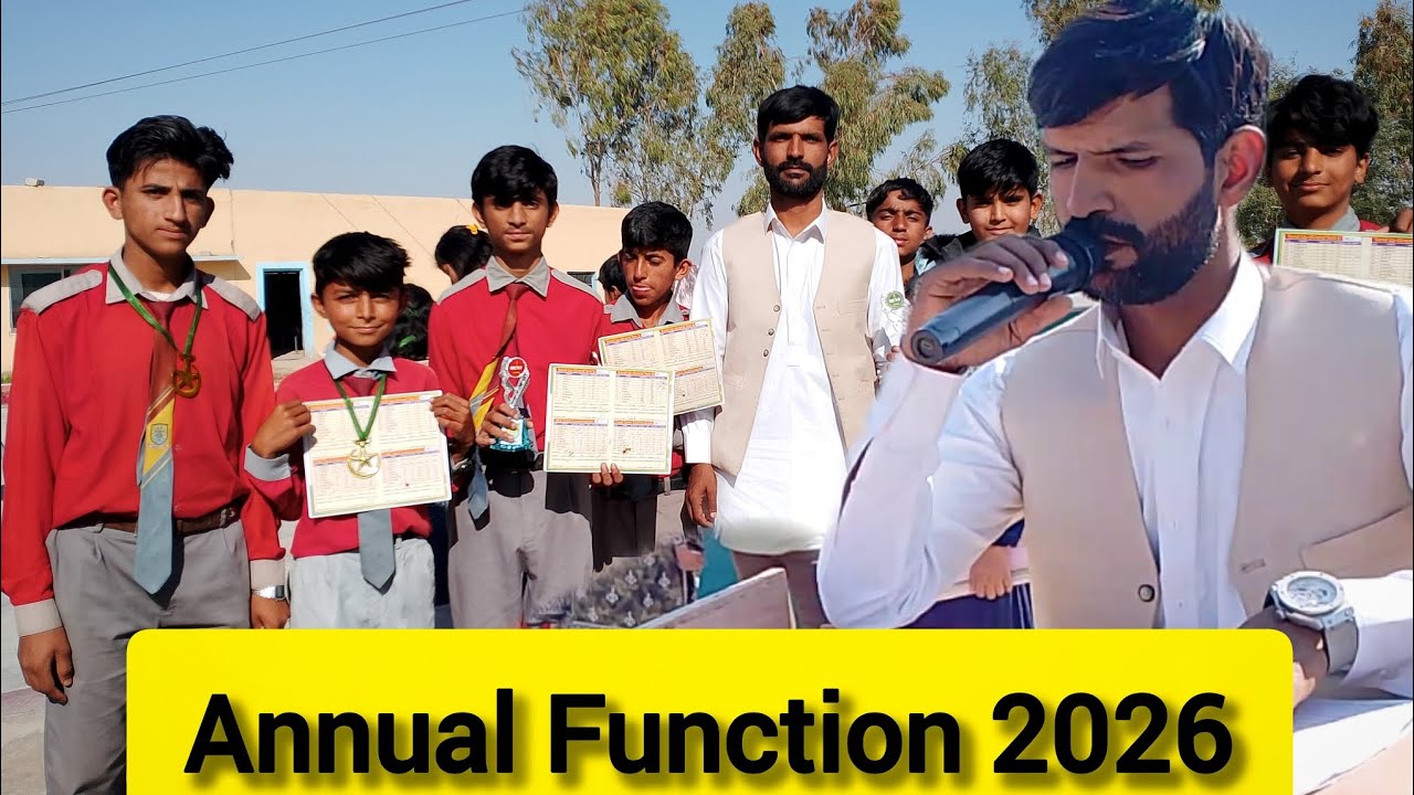 Annual Function 2026 National Grammar School | NGSS Sui Vlog 08
