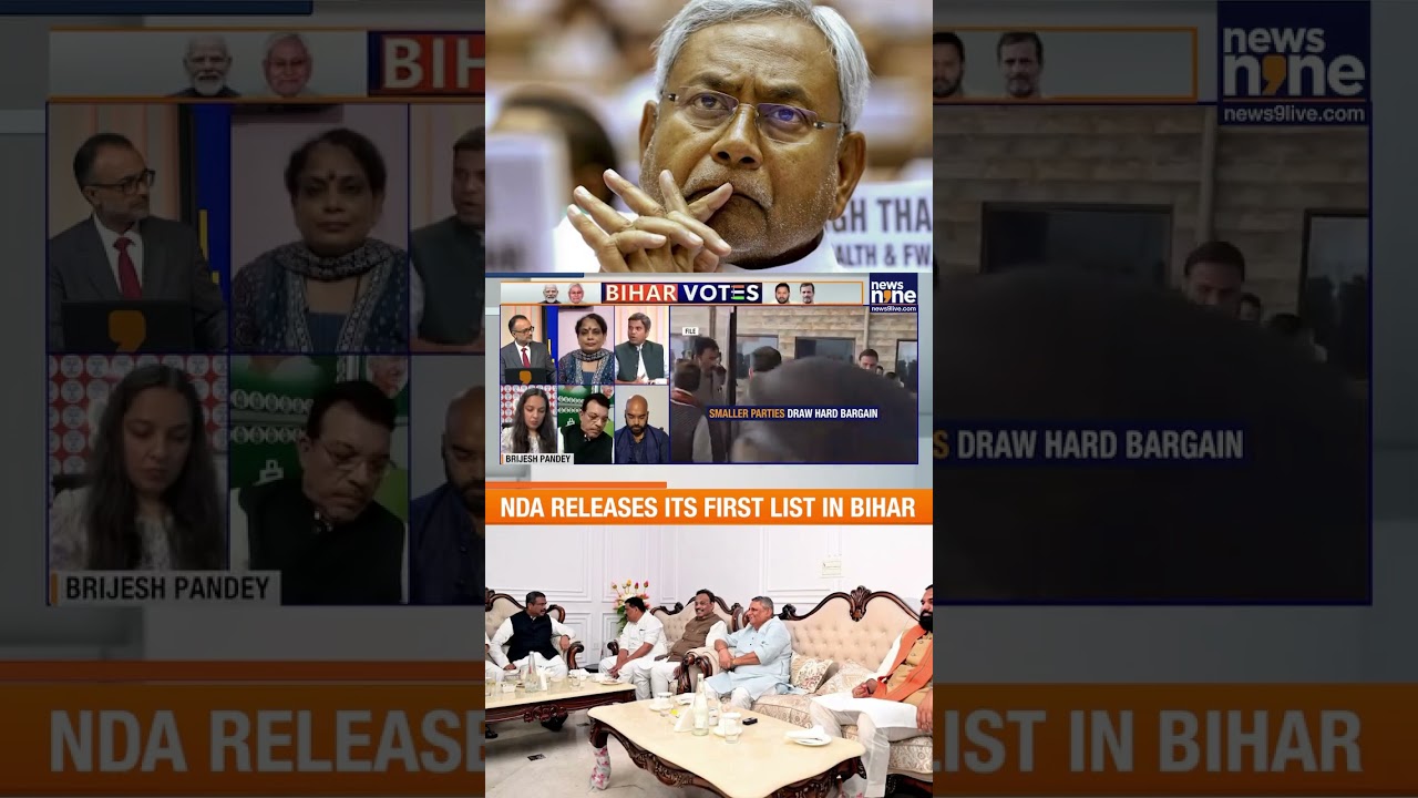 Bihar Elections: NDA Faces Alliance Tensions Over Seat-Sharing With LJP | News9