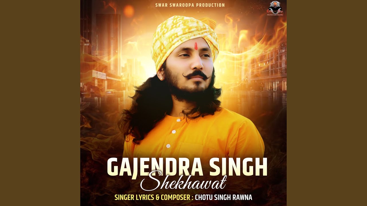 Gajendra Singh Shekhawat