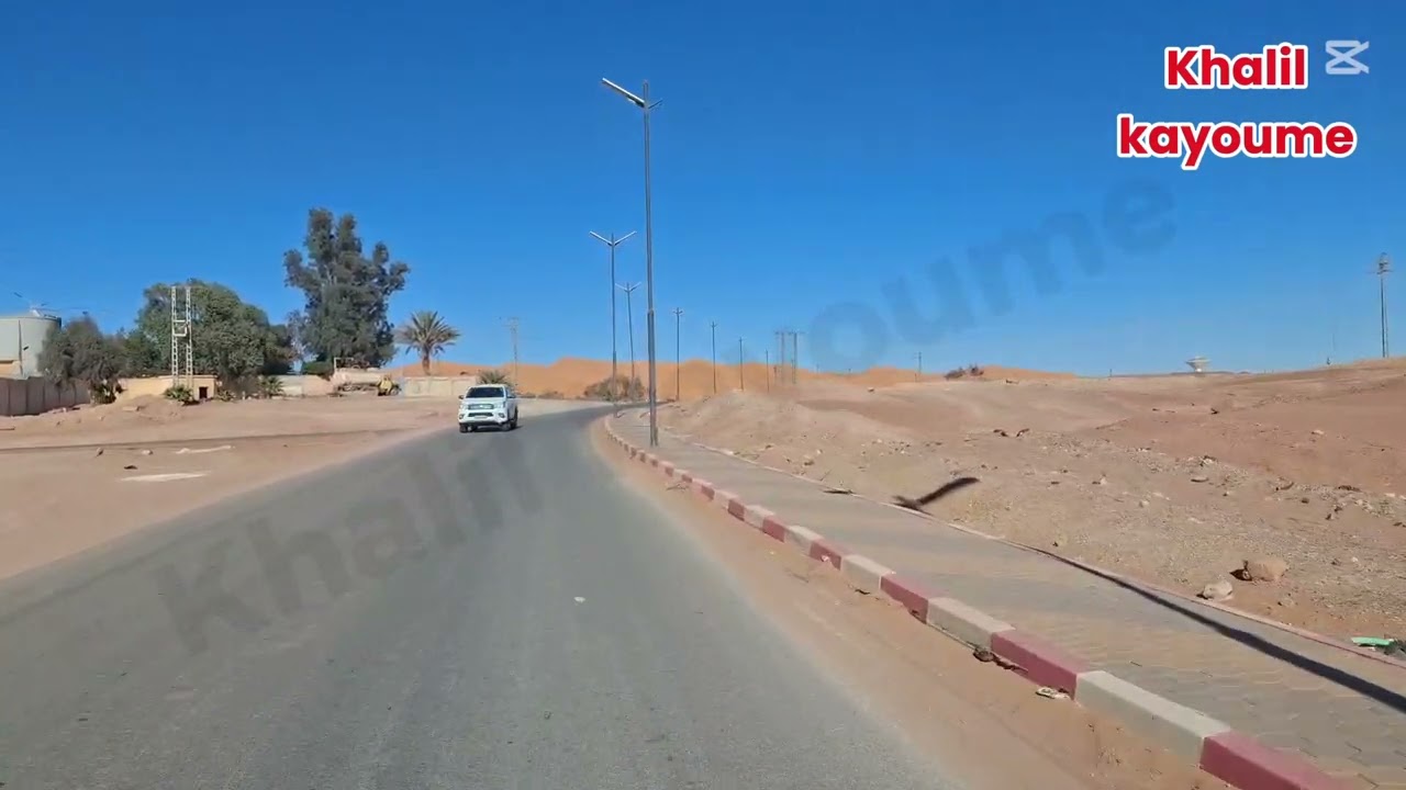 مدخل مدينة عين اميناس | Welcome to in amenas