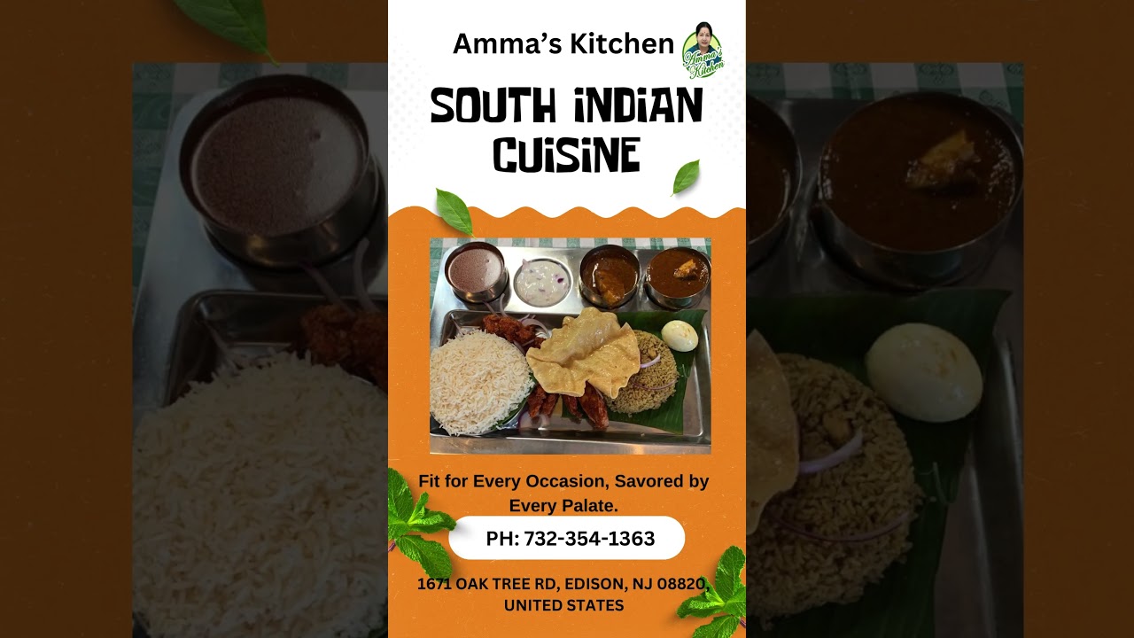 Amma's Kitchen