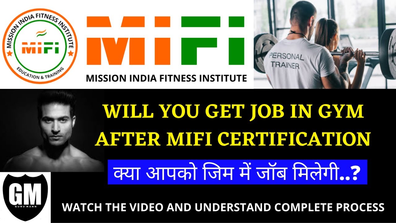 Job Opportunity after MIFI Certification |Gym job after certification | Gurumann fitness institute