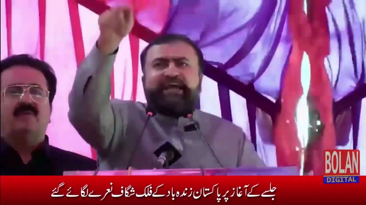 وزیر اعلیٰ بلوچستان میر سرفراز بگٹی کا برشور میں جلسہ عام سے خطاب