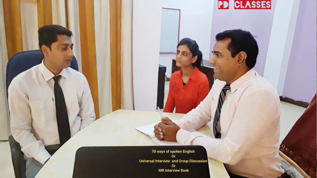 Teacher Interview in English medium school : Job इंटरव्यू