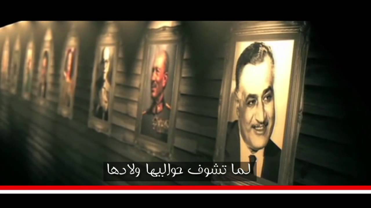 كليب فرحة مصر - للنجمة صفاء أبو السعود