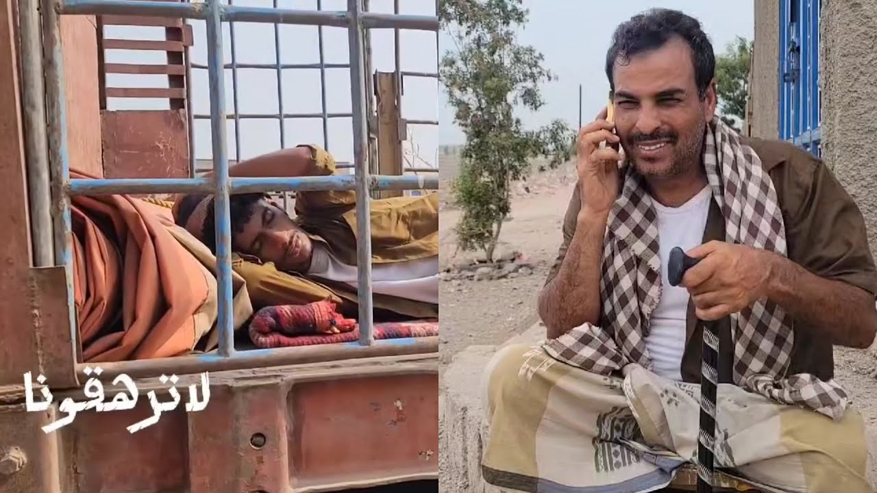 لا ترهقونا: ناصر العنبري يفضح جشع الدولة الغاشمة في عدن وصنعاء.. صرخة يمني من القلب 😔🇾🇪