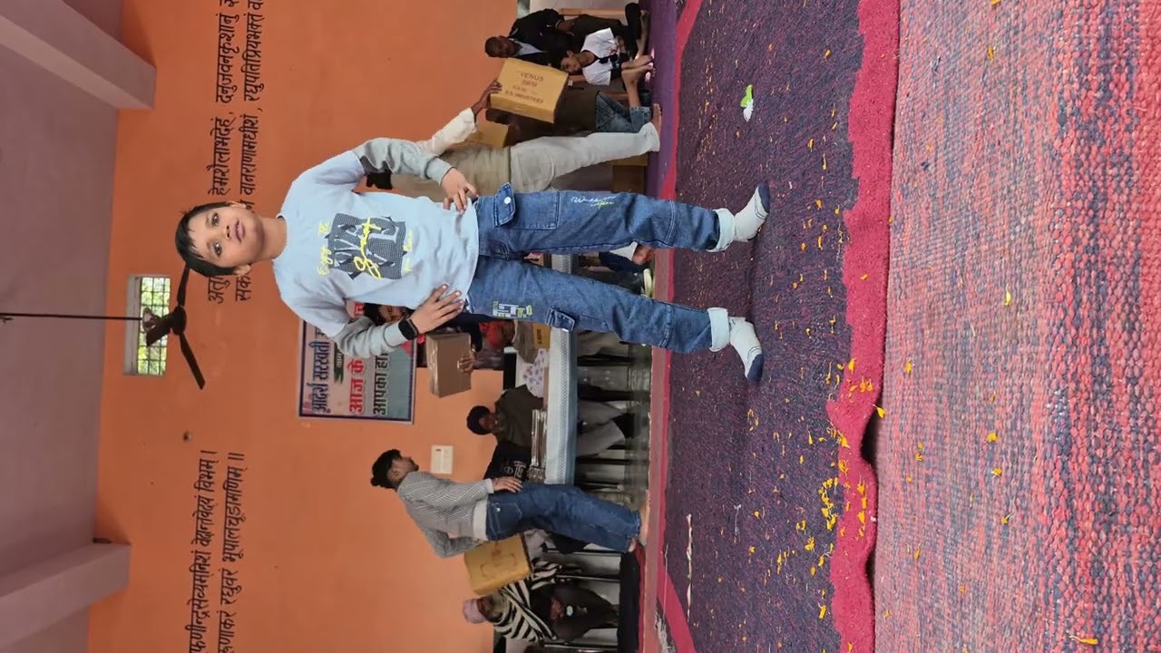 पढ़ोगे लिखोगे। प्रीत