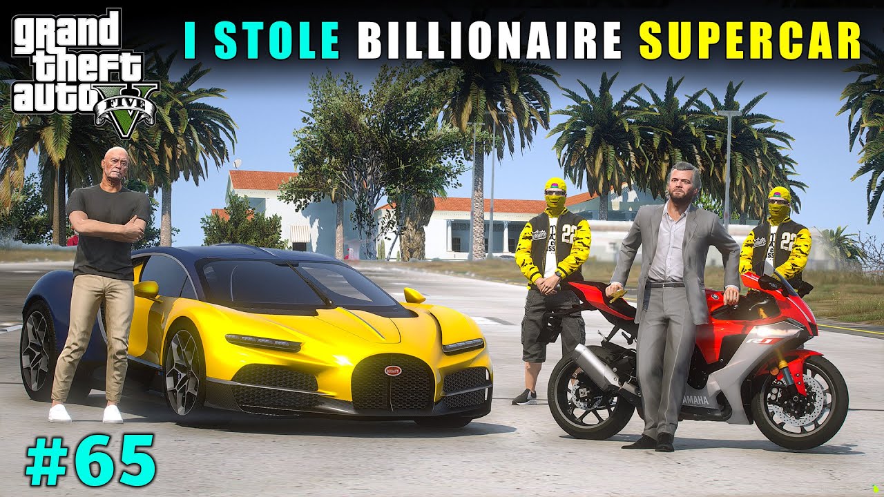 STEALING THE RAREST SUPER HYPER CAR IN CITY | GTA V GAMEPLAY #65
