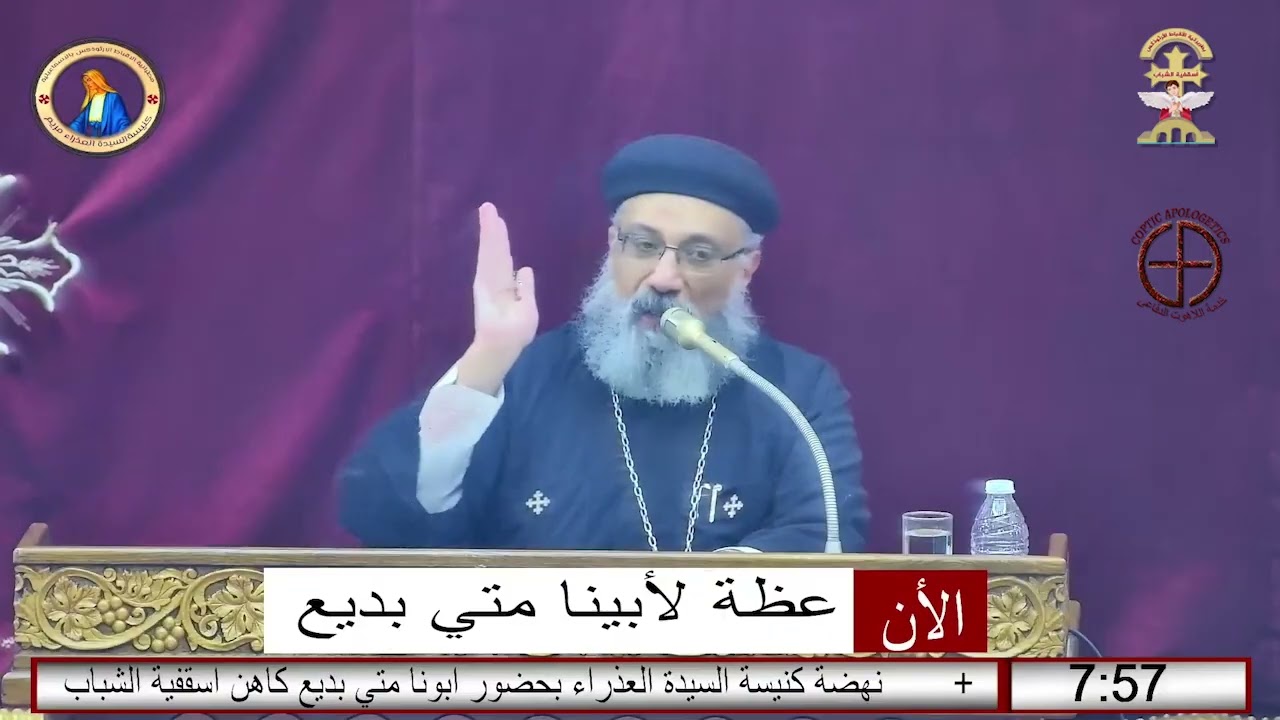 قوة العلي تظللك