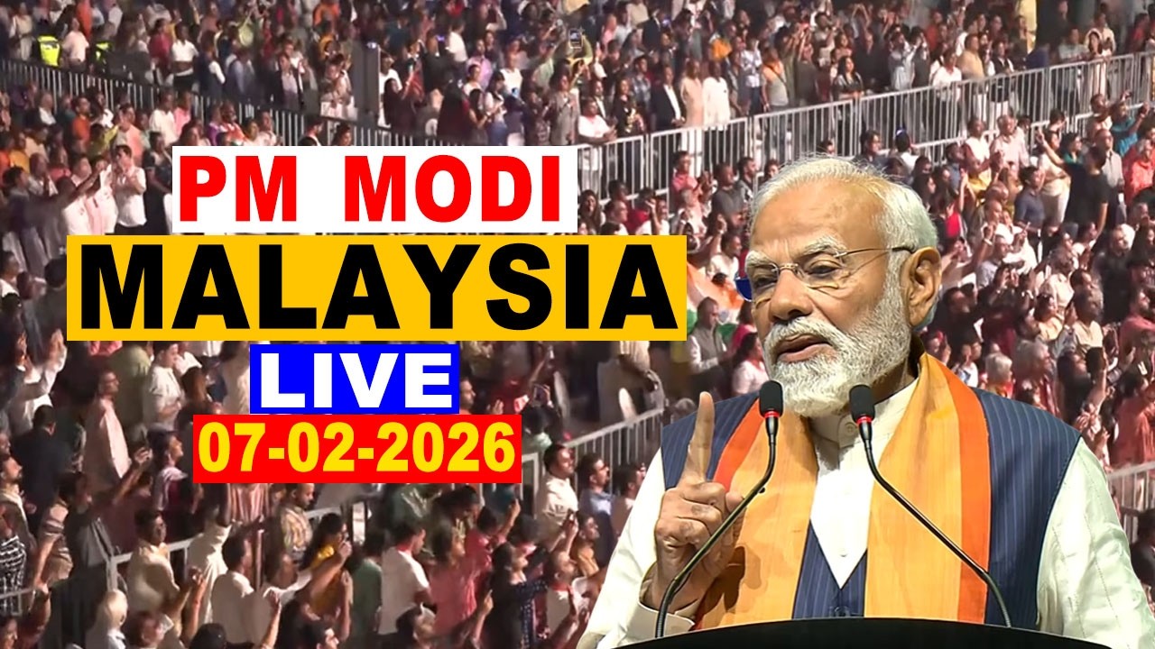 LIVE: PM Modi's Great Speech at Indian Community Programme in Malaysia | 07-02-2026