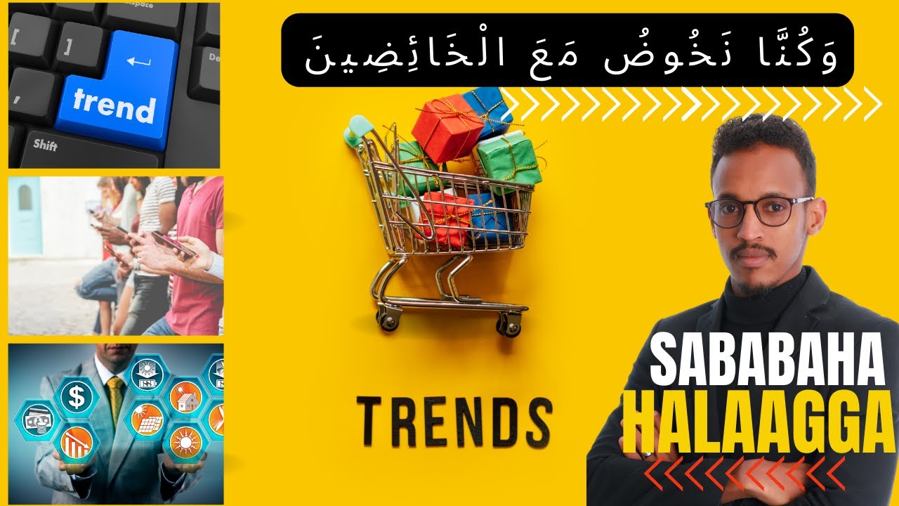 084 | Trend...! | Waddada cadaabta!