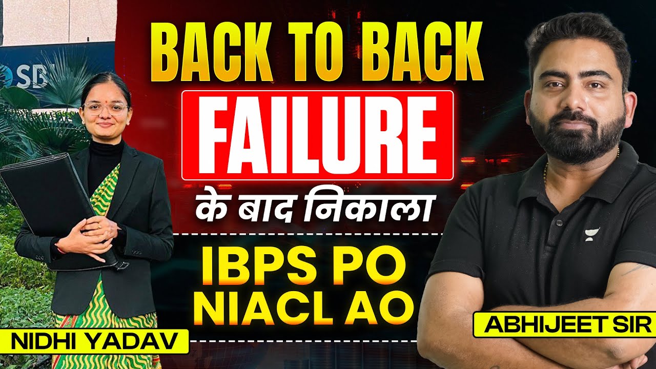 IBPS PO 2025 Topper Story | IBPS PO Topper Nidhi Interview with Abhijeet Sir | IBPS PO 2025 Results