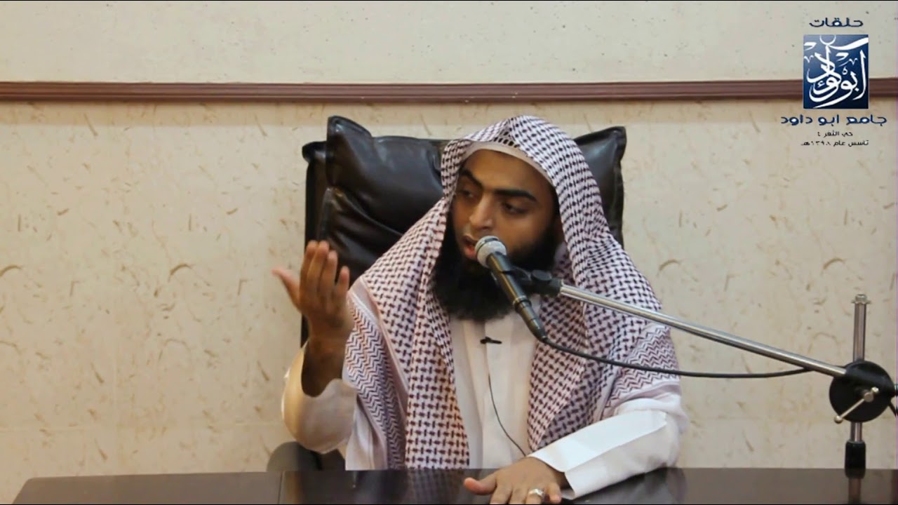محاضرة الشيخ/ علاء الخليدي ، بعنوان/ الموت