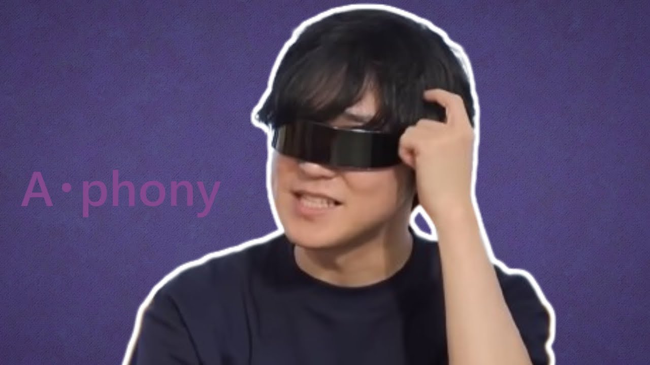 アフォニイ / A•phony - ARuFa [オモコロMAD]