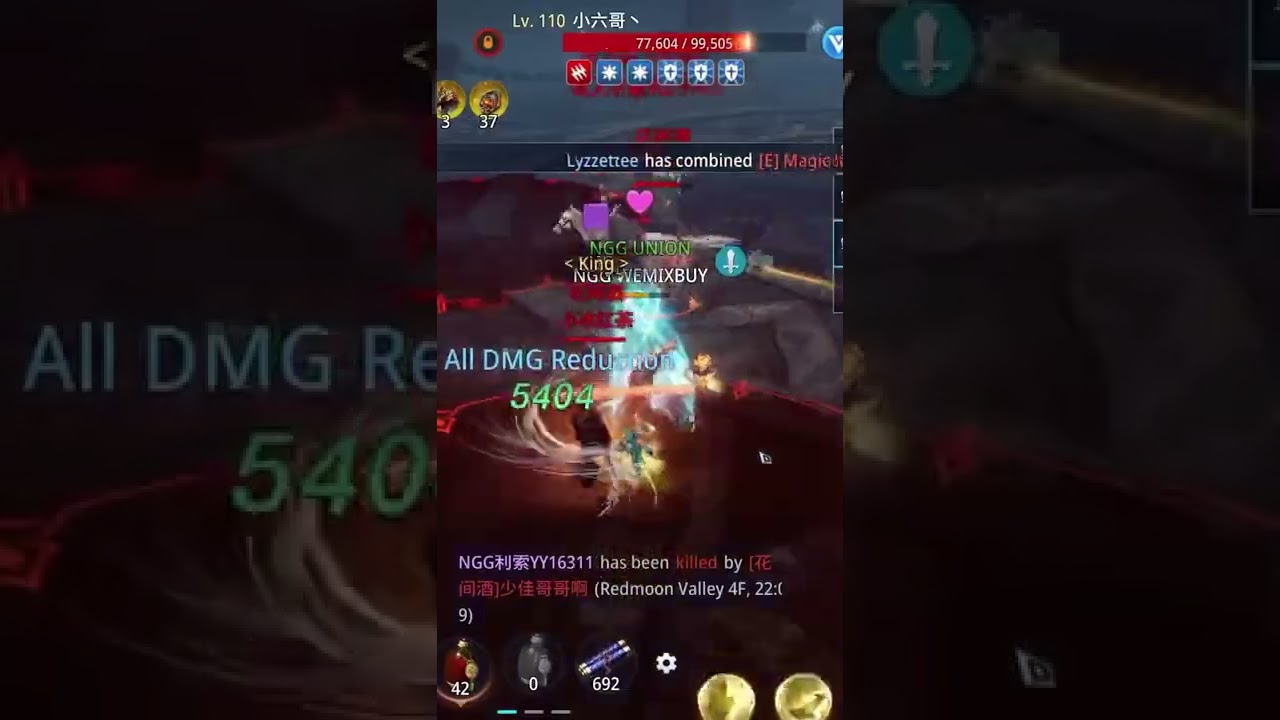 Mir4 Global 240K  WemixBUY  VS Many Ferrari Member (1 vs all)