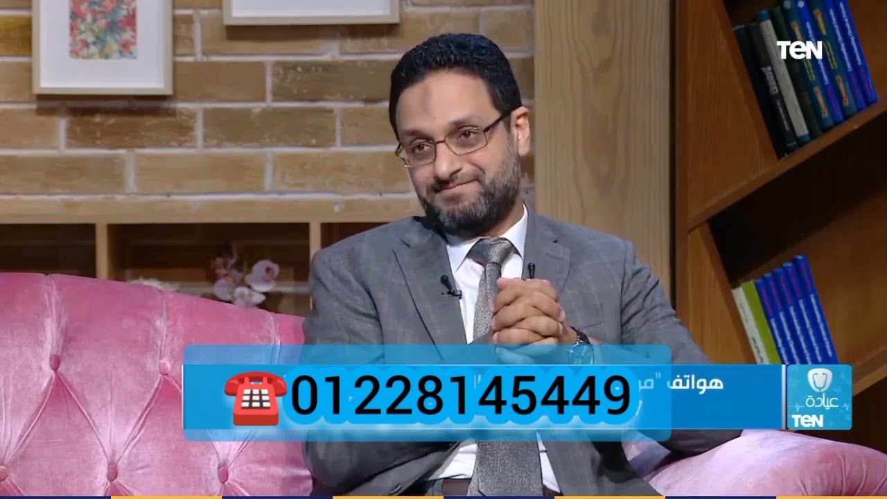 مشكلة صغر حجم العضو الذكري عند البالغين و الاطفال - الأسباب و مراحل العلاج - الطول والنمو الطبيعي