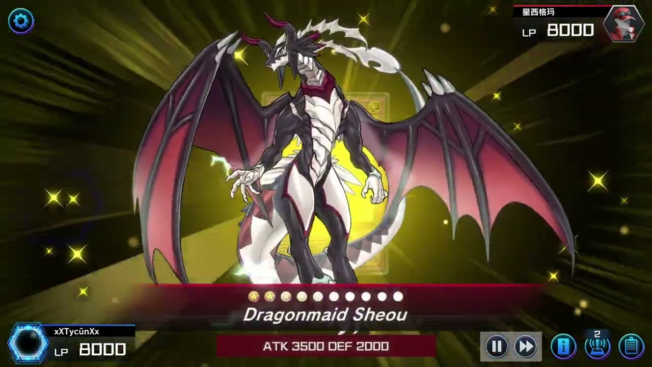 Supreme King Z-ARC vs Bystial Dragonmaid | Clash of Dark Dragons!