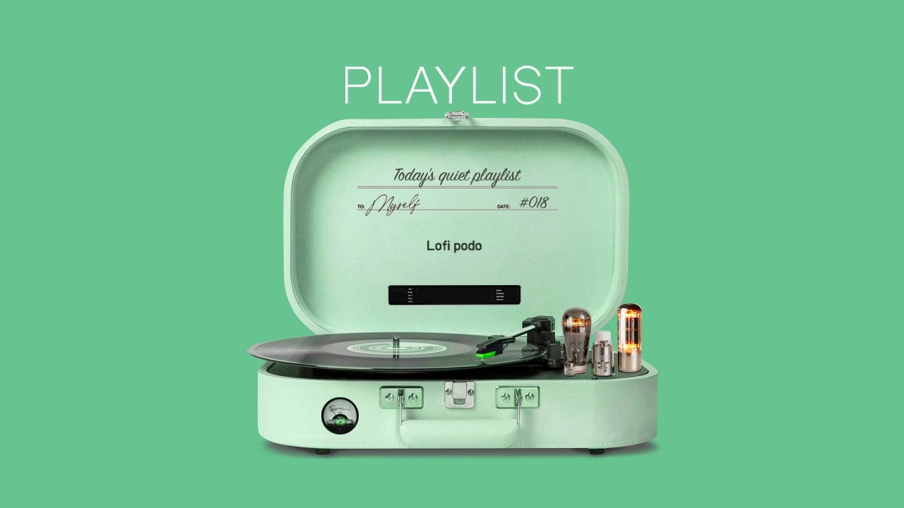일할 때 계속 틀어두는 lofi 음악 ☕ 방해 없는 집중 플레이리스트 (2시간)