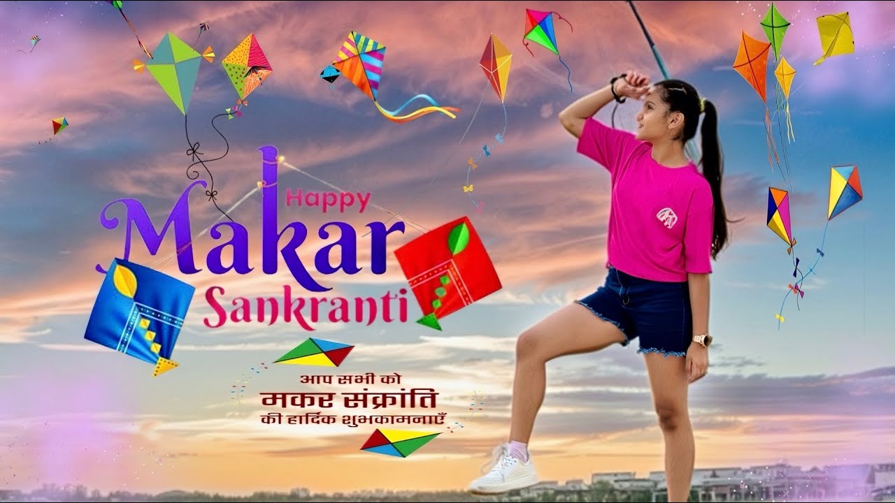 Happy Makar Sankranti 🪁❤️ || Nandini Rajput || #nandini091013 #happymakarsankranti #fastival #vlog