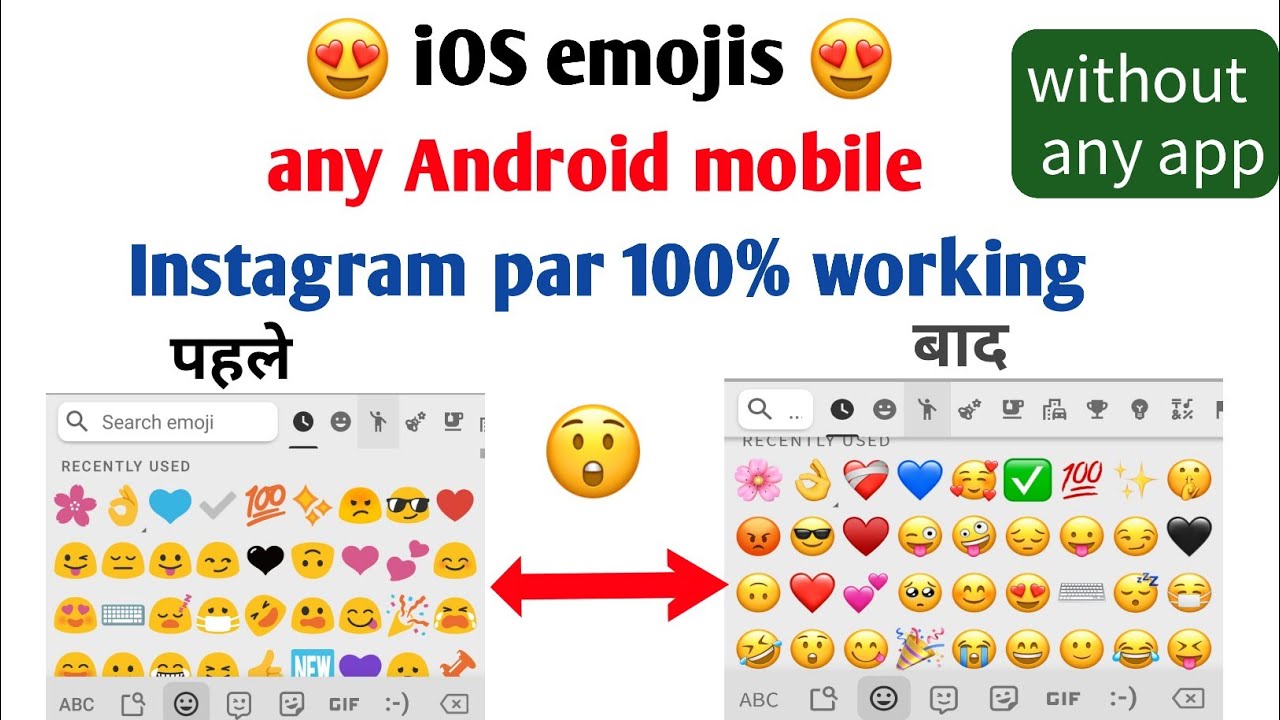 iPhone emoji on Android Instagram | iPhone emoji on Android | redmi mobile