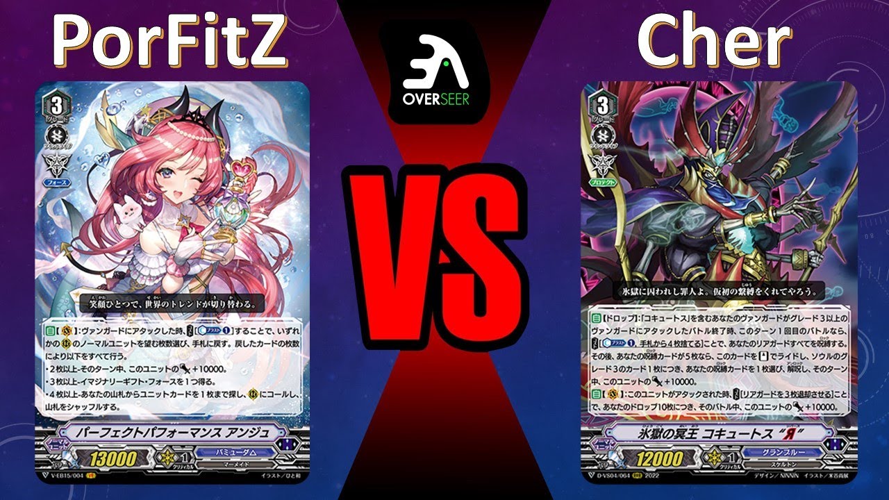Cardfight Vanguard Standard V JP Battle : Ep.17 :  Bermuda Triangle VS Granblue