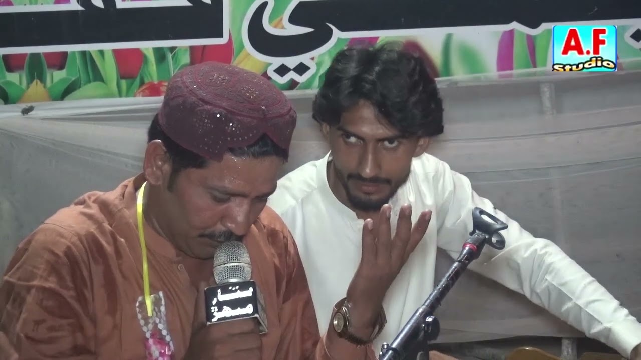 میلو درگاہ سید بچل شاہ مست سنگر اعجاز علی/ سید شیر محمد سائیں لکیاری ميھڙ/بول سیوڻ دا سردار لکیاری 