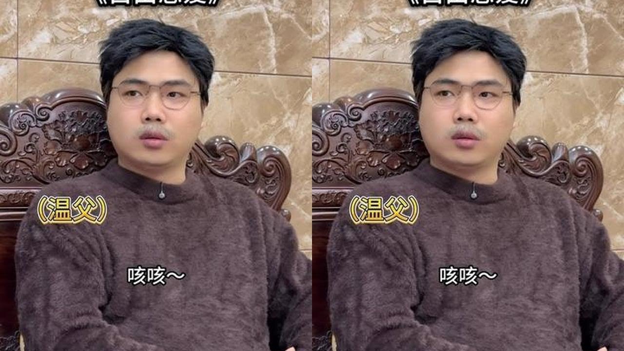 双向奔赴的甜言蜜语！ #剧情 #周周的周 #一人分饰多角 #恋爱#剧情#短剧#爽文