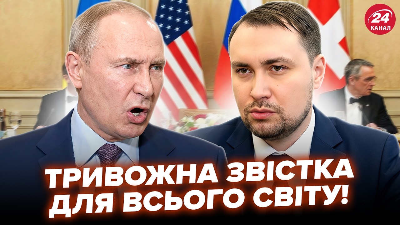⚡️ПЕРЕГОВОРЫ в Женеве ОБЕРНУЛИСЬ ПРОВАЛОМ! Европа СРОЧНО готовится к БОЛЬШОЙ ВОЙНЕ с РФ