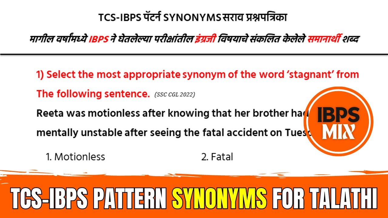 PYQ Synonyms IBPS TCS Pattern for Talathi Bharti 2023 | English Grammar Vocab Practice Questions